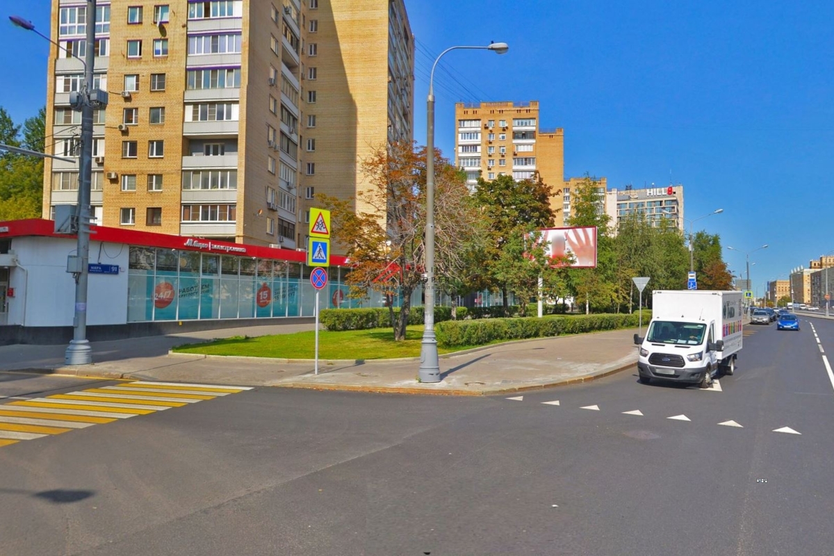 Продажа торгового помещения с магазином М.Видео в Москве