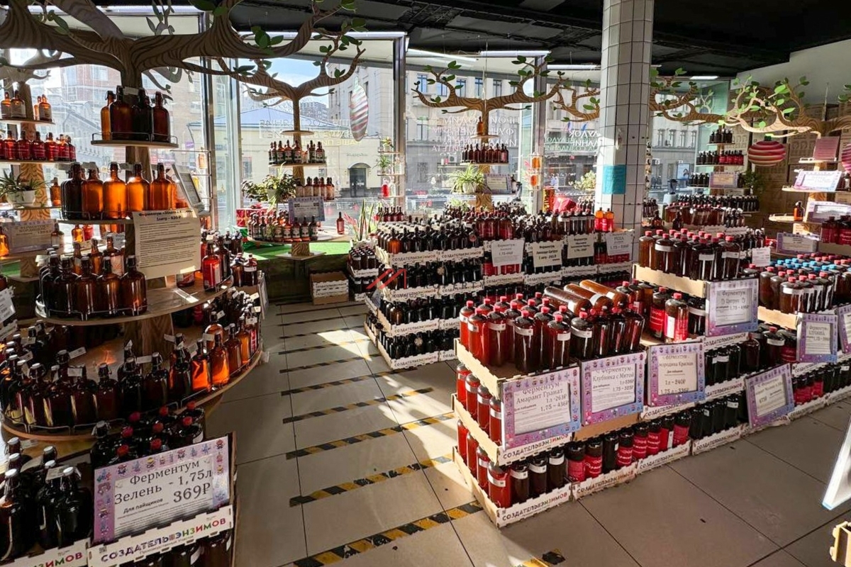 Аренда комерческого помещения у метро Таганская