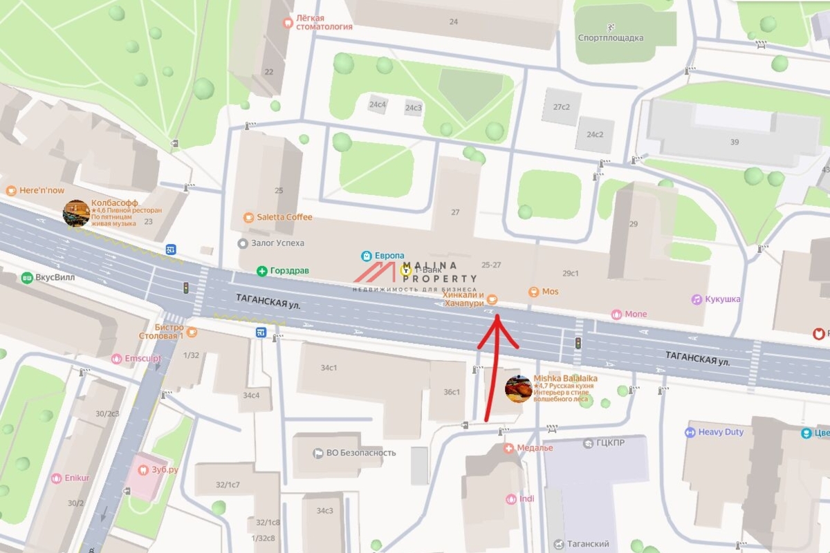 Аренда комерческого помещения у метро Таганская