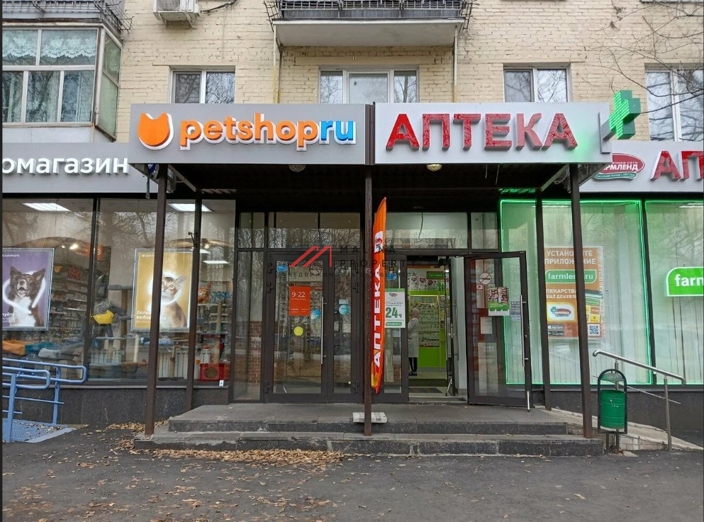 Продажа торгового помещения с арендатором