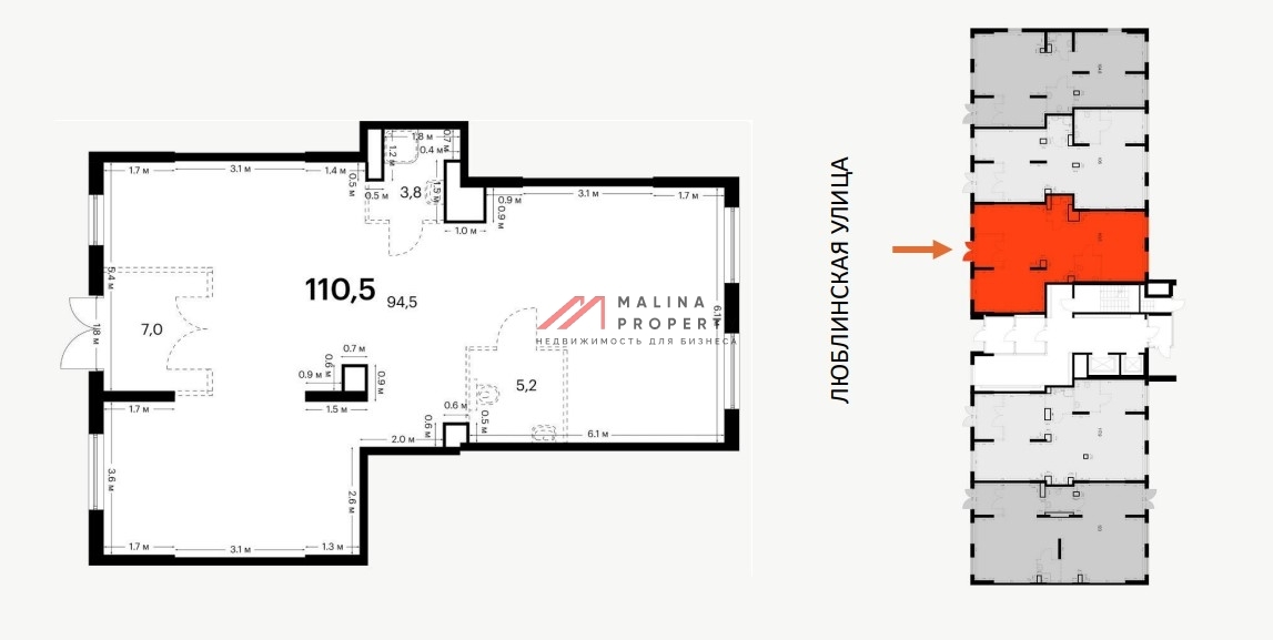 Продажа помещения с "Винлаб". Окупаемость 10 лет.