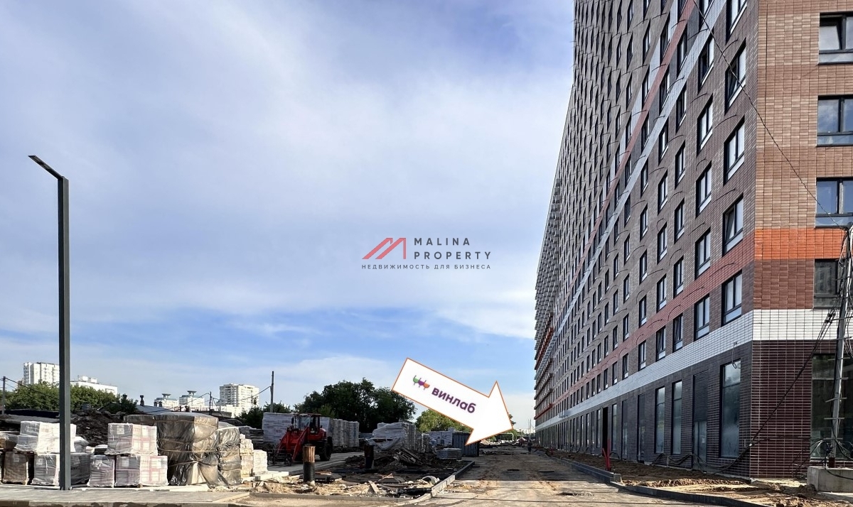 Продажа помещения с "Винлаб". Окупаемость 10 лет.