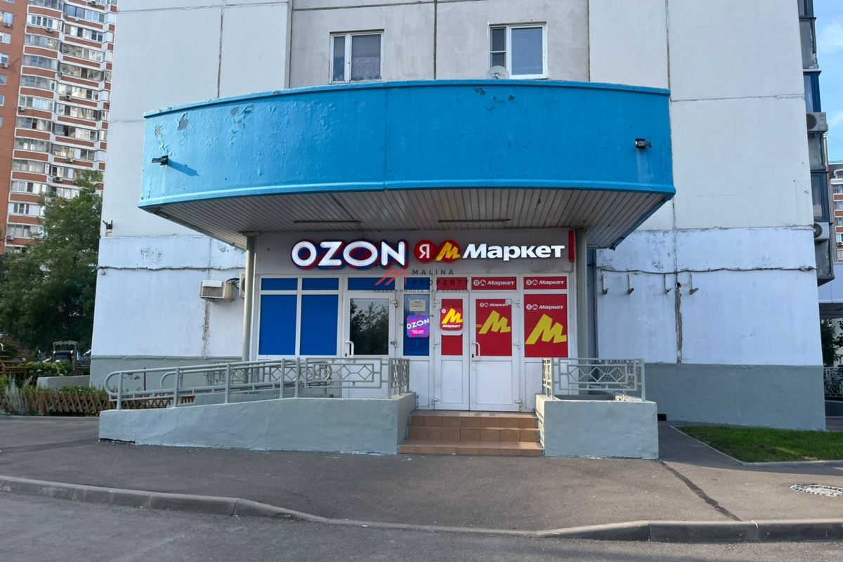 Продажа помещения с арендаторами на Лухмановской