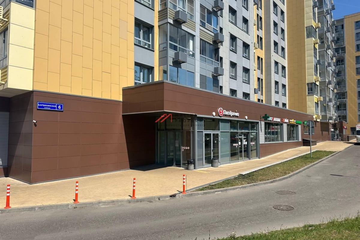 Продажа коммерческого помещения на Барвихинской
