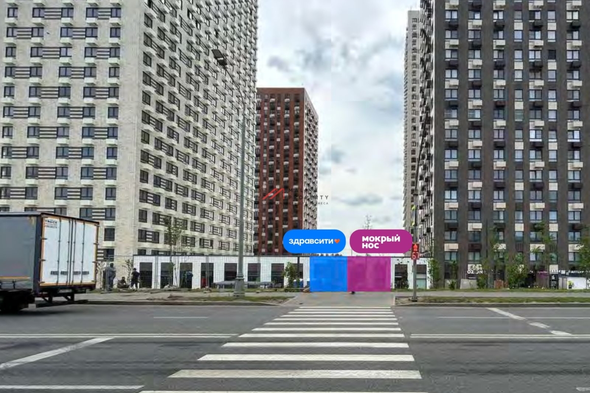 Продажа помещения в ЖК "Кавказский бульвар 51" с арендаторами