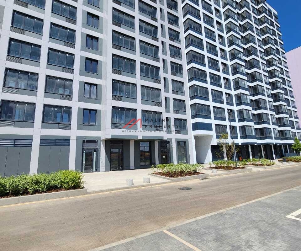 Продажа помещения с арендатором аптека "Здравсити"