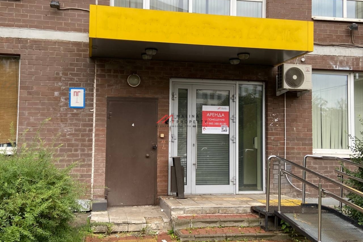 Аренда торгового помещения в жилом доме