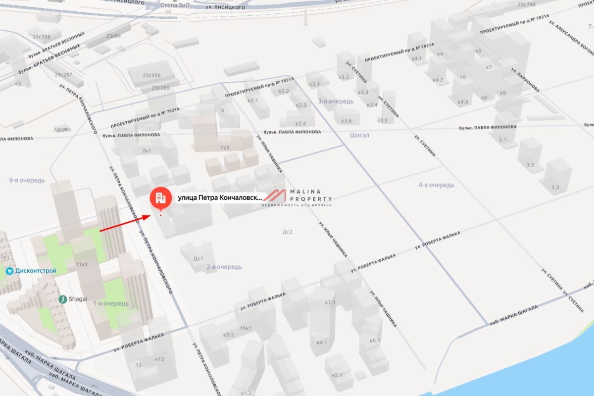 Аренда торгового помещения в ЖК Shagal