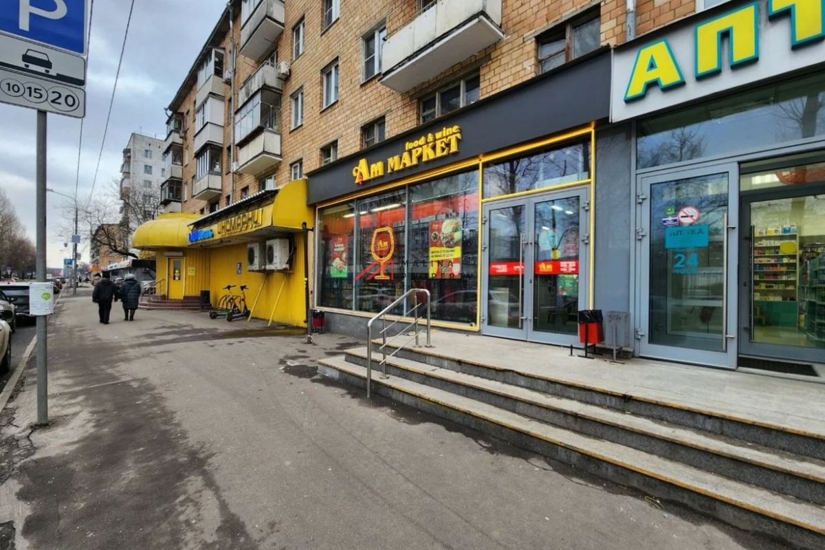 Продажа помещения с арендатором магазин Ароматный Мир