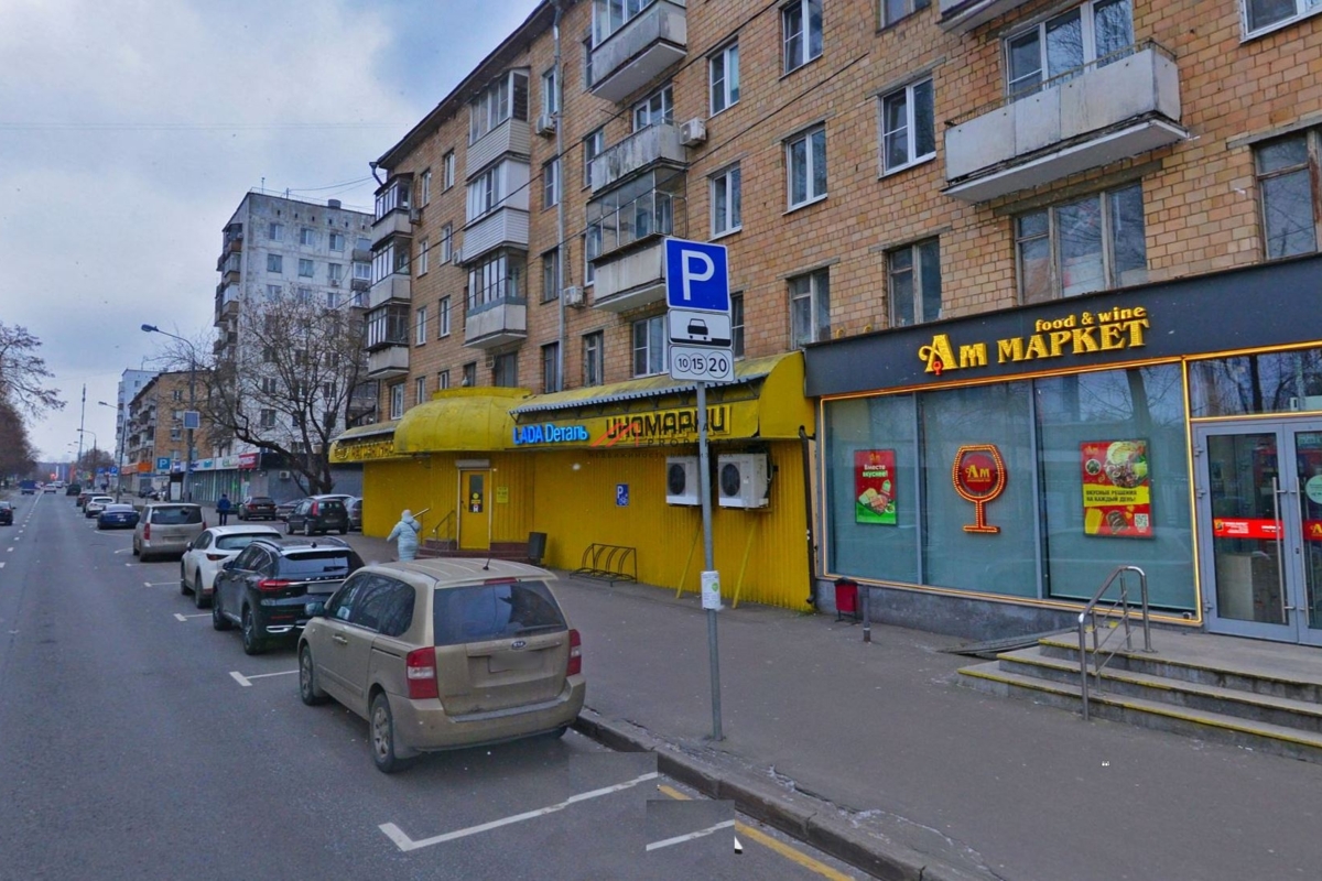 Продажа помещения с арендатором магазин Ароматный Мир