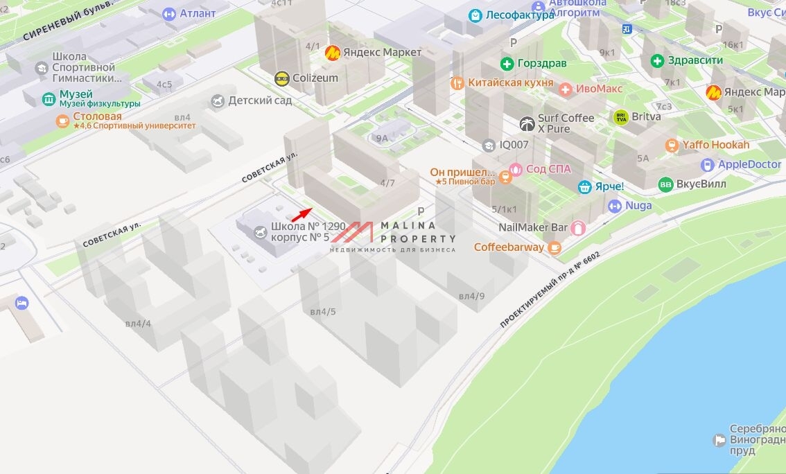 Аренда торгового помещения в новом доме