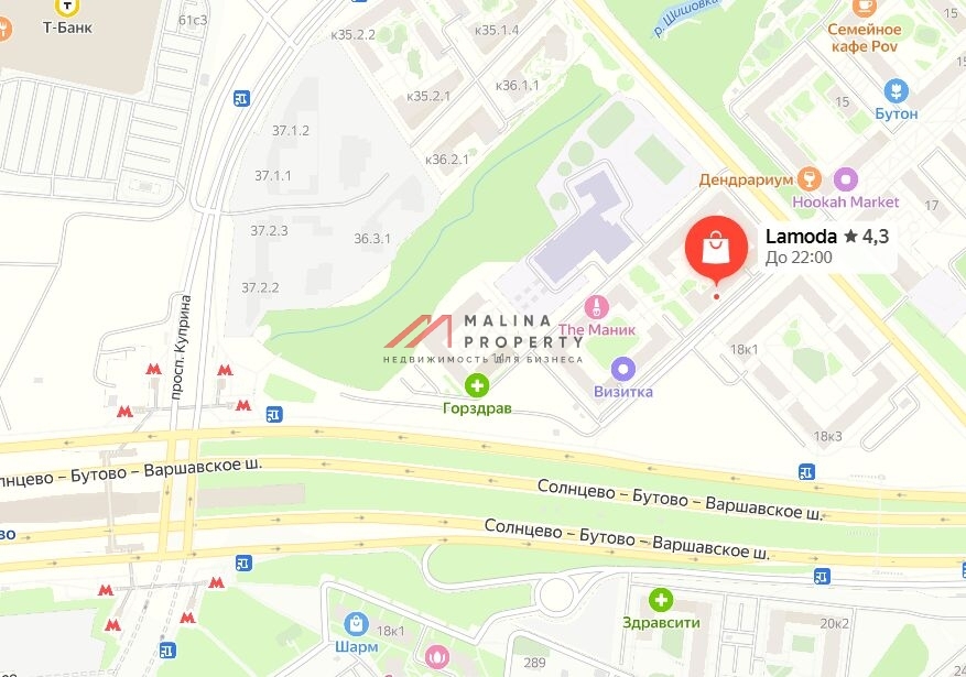 Продажа помещения на Эдварда Грига