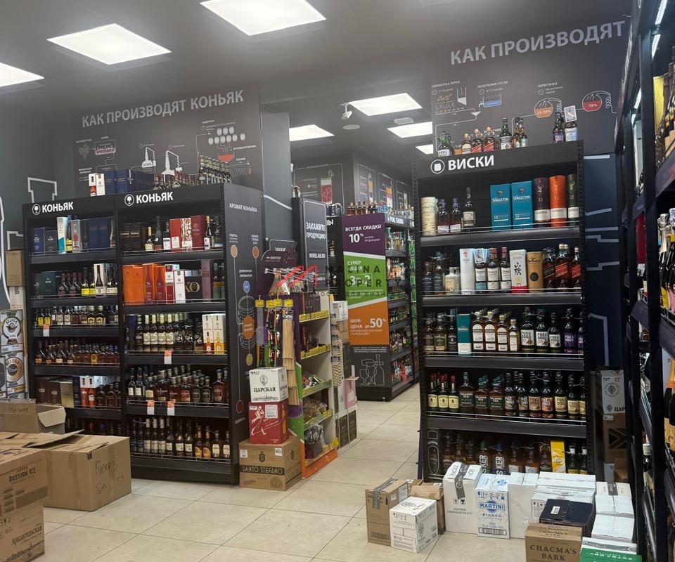 Продажа помещения с арендаторами в ЖК "Кавказский бульвар 51"