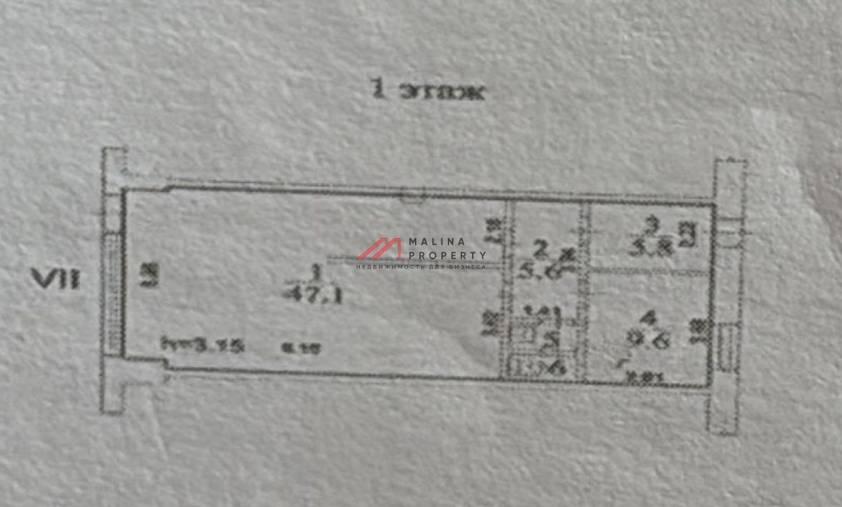 Продажа торгового помещения с арендатором