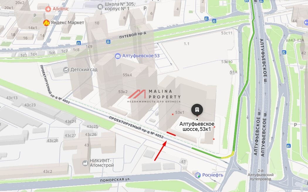 Аренда торгового помещения в новом жилом доме