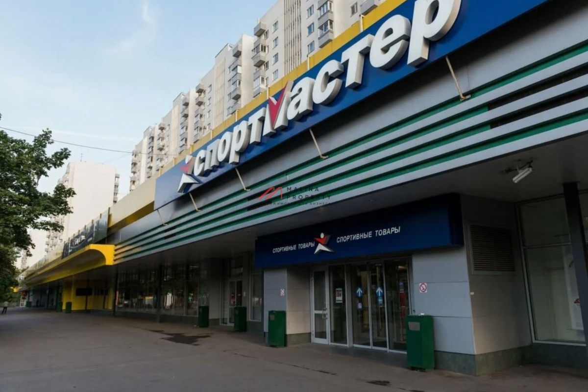 Продажа помещения с арендаторами на Можайском шосссе