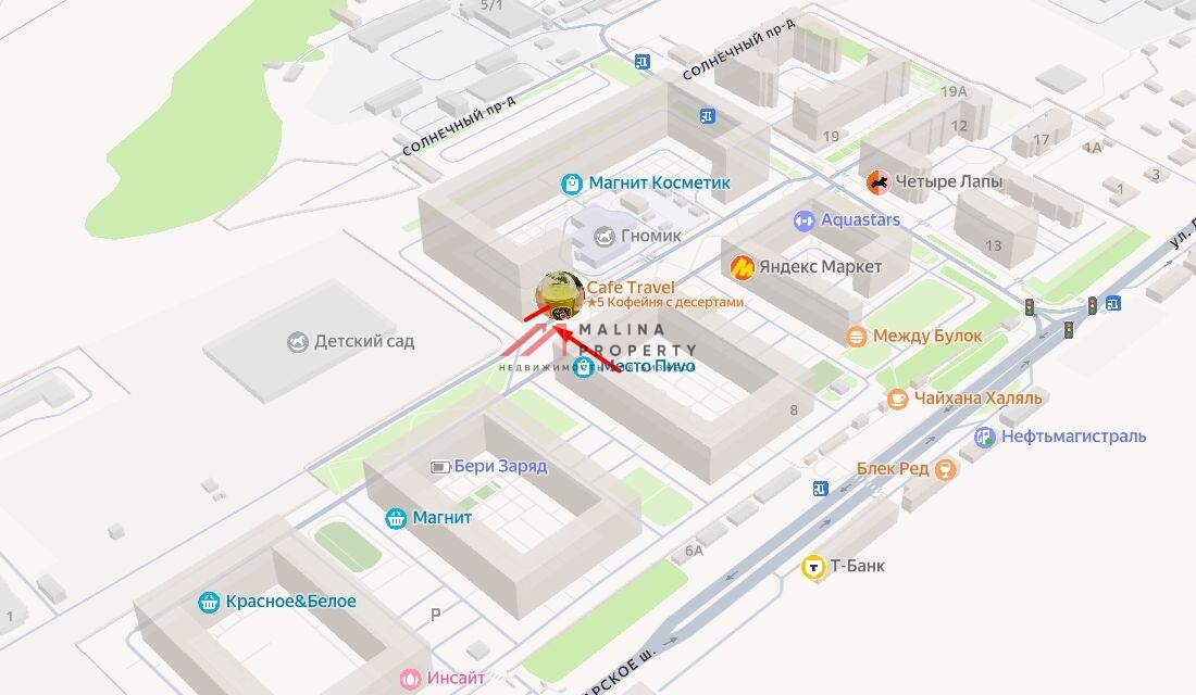 Продажа торгового помещения с арендатором Магнит косметик