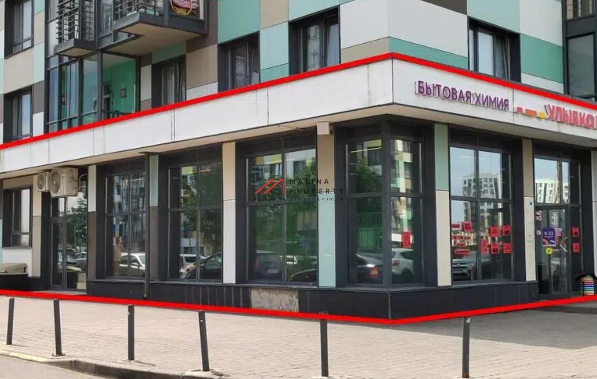 Продажа коммерческого помещения с арендаторами