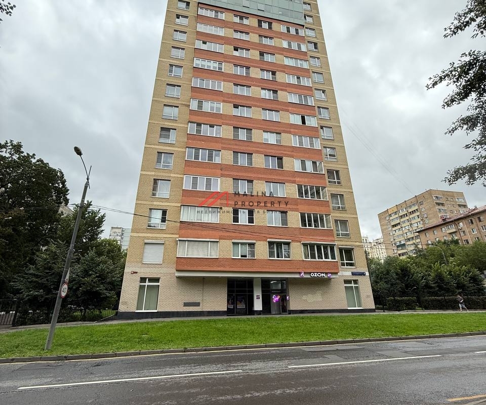 Продажа помещения с арендаторами  "Улыбка радуги" и "Магнит"