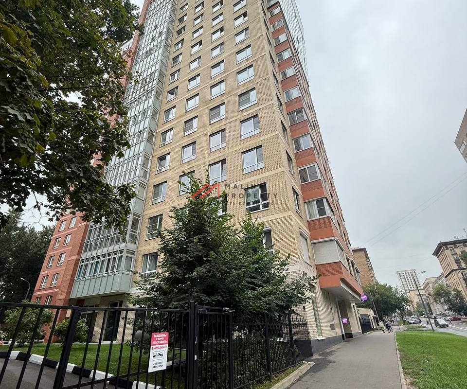 Продажа помещения с арендаторами  "Улыбка радуги" и "Магнит"