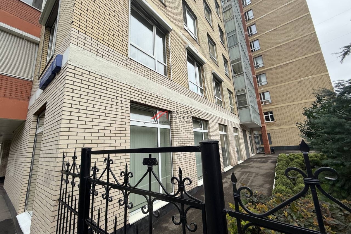 Продажа помещения с арендаторами  "Улыбка радуги" и "Магнит"