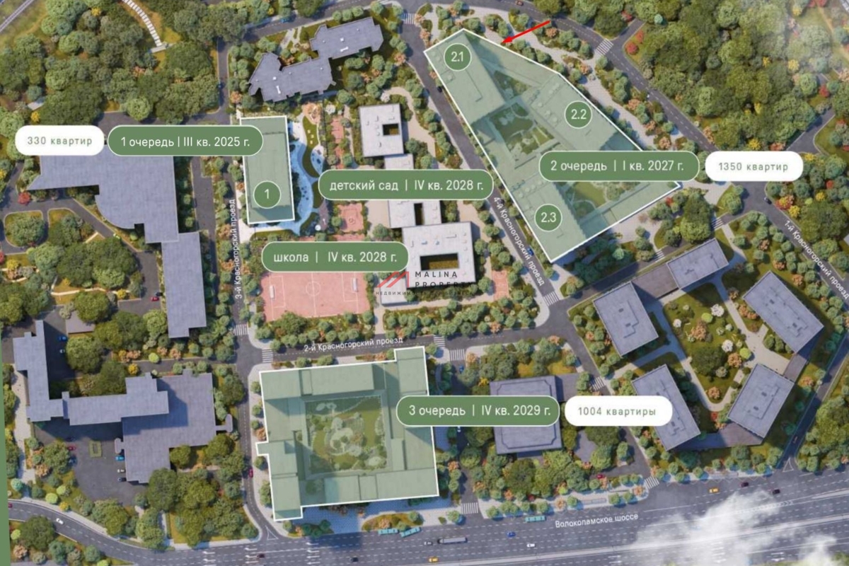 Продажа нежилого помещения в ЖК Moments  