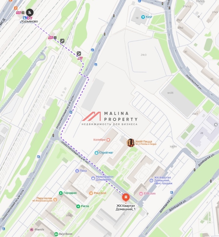 Продажа арендного бизнеса в ЖК "Квартал Домашний"