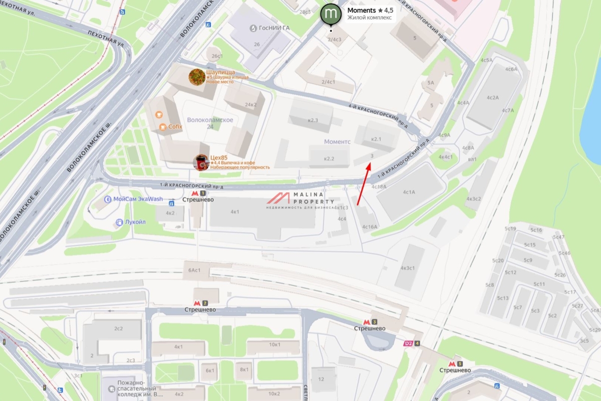 Продажа нежилого помещения в ЖК Moments  