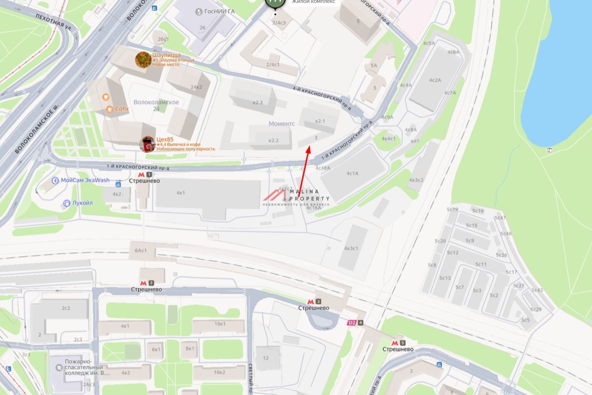 Продажа нежилого помещения в ЖК Moments  