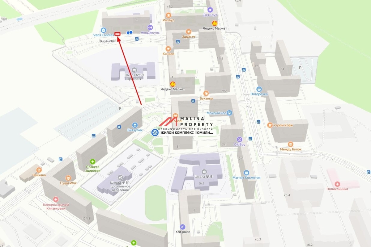 Продажа торгового помещения в ЖК "Томилино парк" 