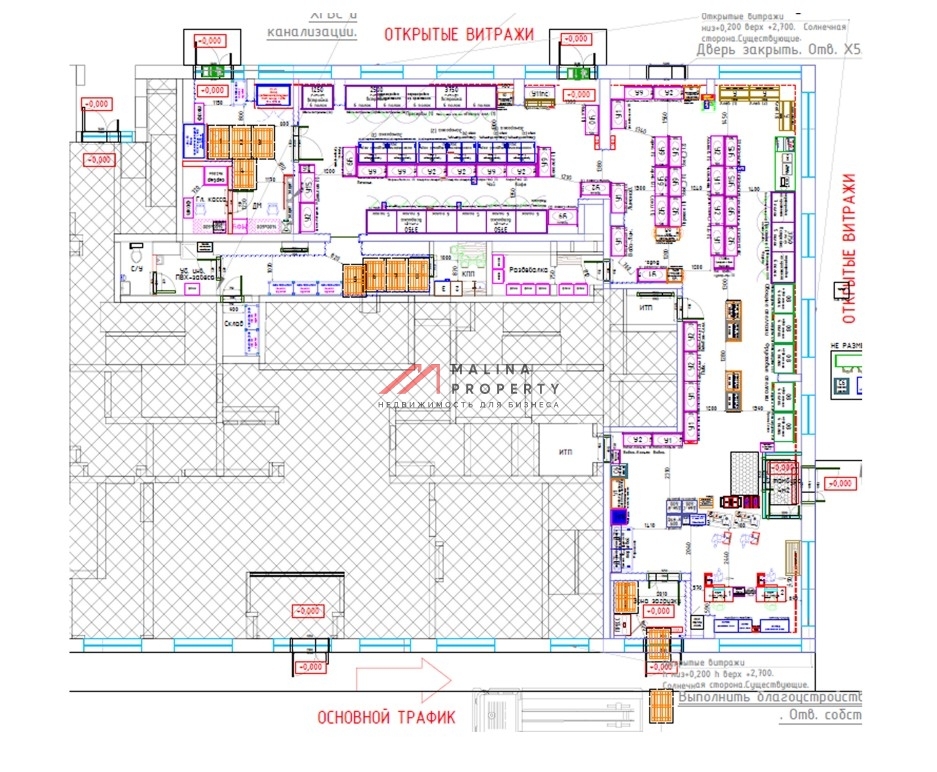 Продажа помещения с супермаркетом Пятёрочка
