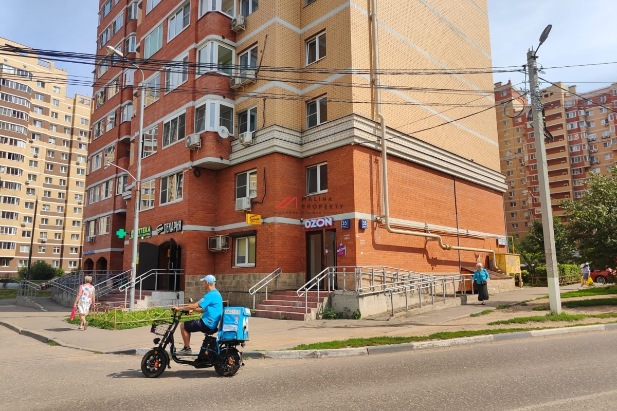 Продажа торгового помещения с арендатором Ozon