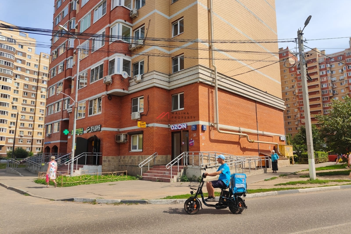 Продажа торгового помещения с арендатором Ozon