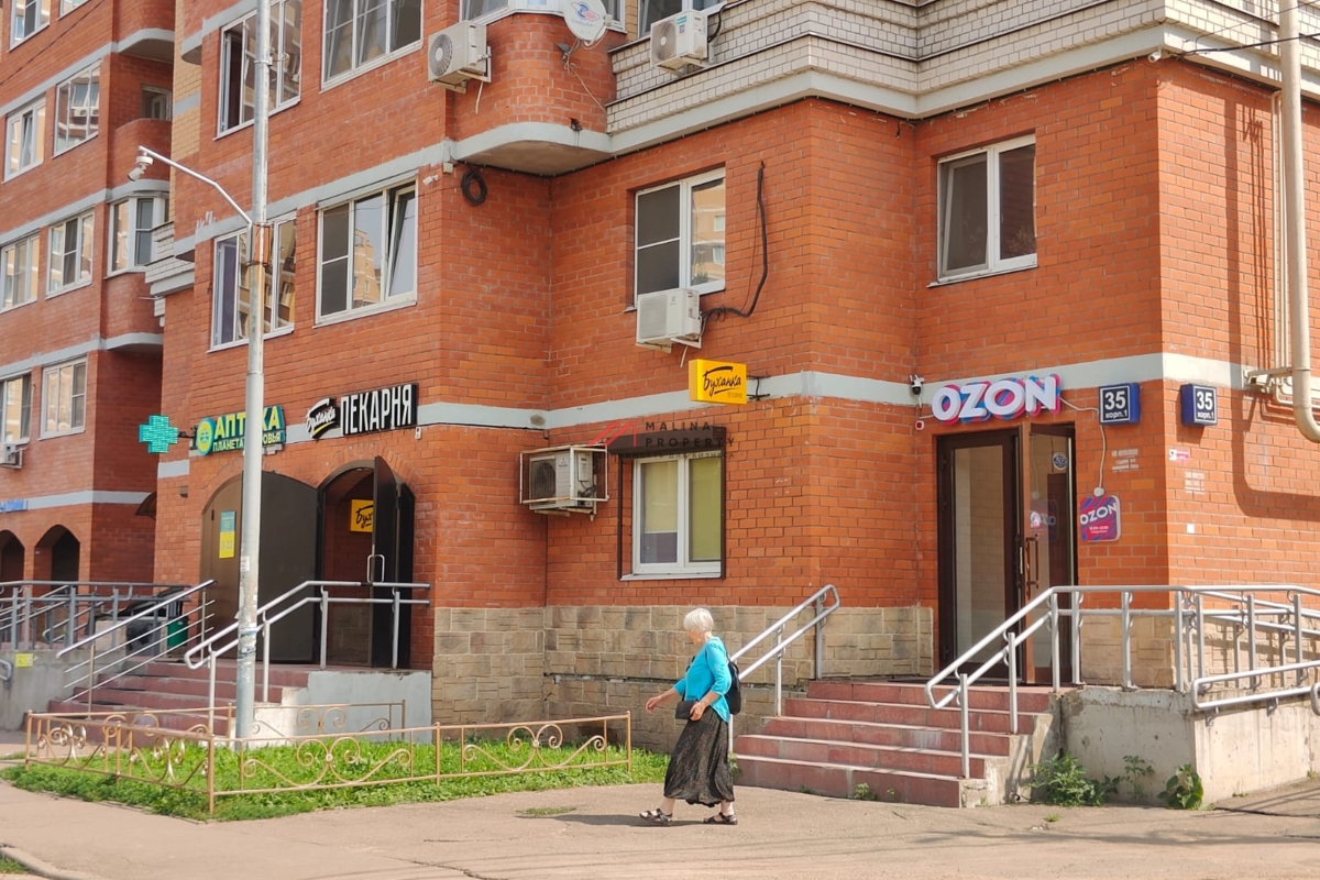 Продажа торгового помещения с арендатором Ozon