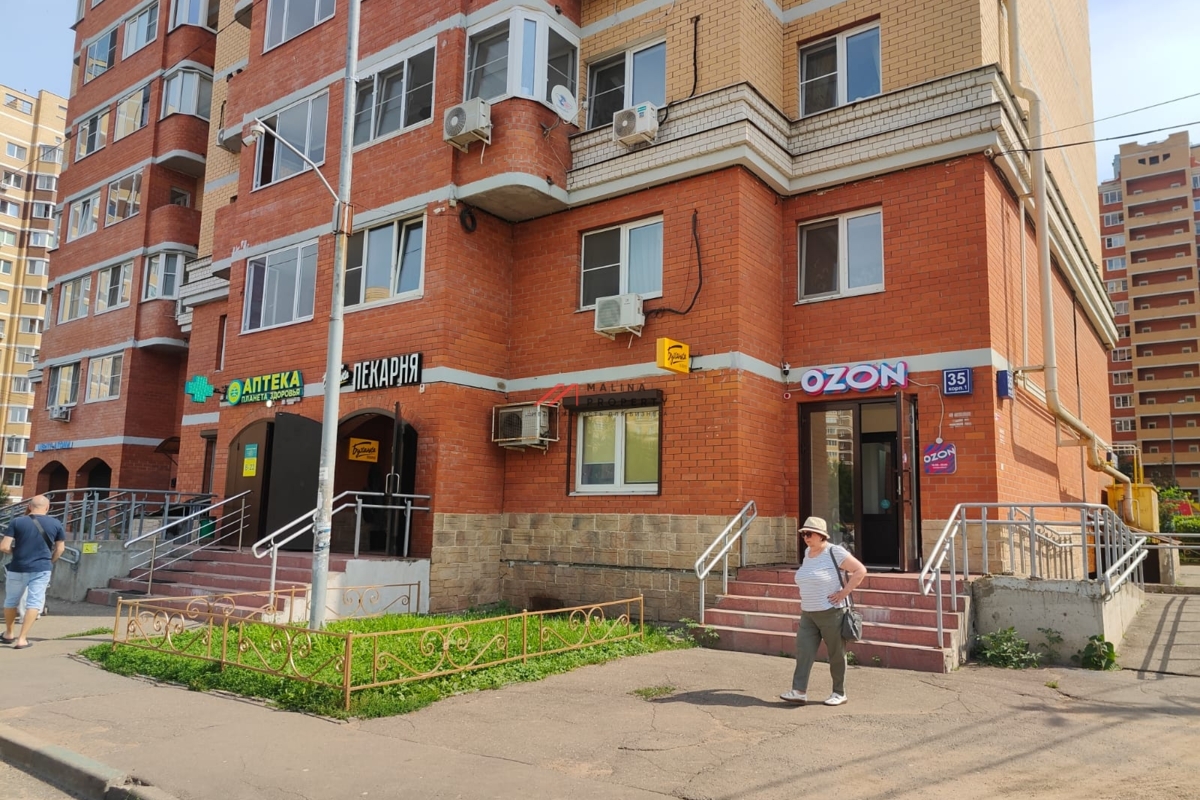 Продажа торгового помещения с арендатором Ozon