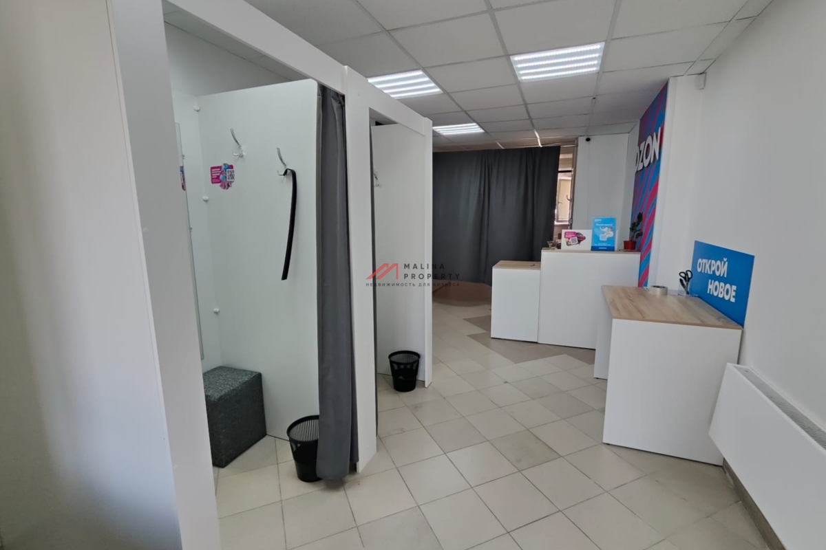 Продажа торгового помещения с арендатором Ozon