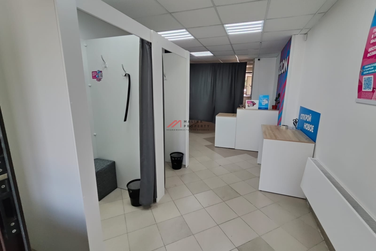 Продажа торгового помещения с арендатором Ozon