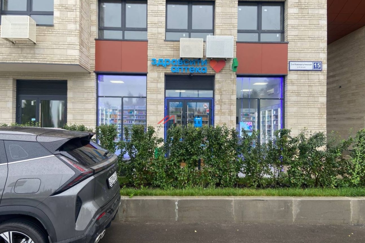 Продажа нежилого помещения с арендатором аптека  "Здравсити"
