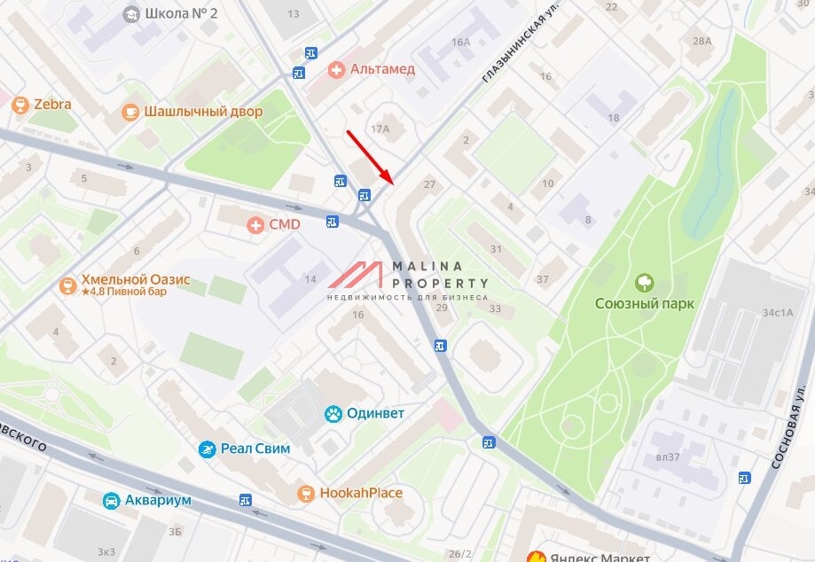 Продажа торгового помещения с супермаркетом Магнит