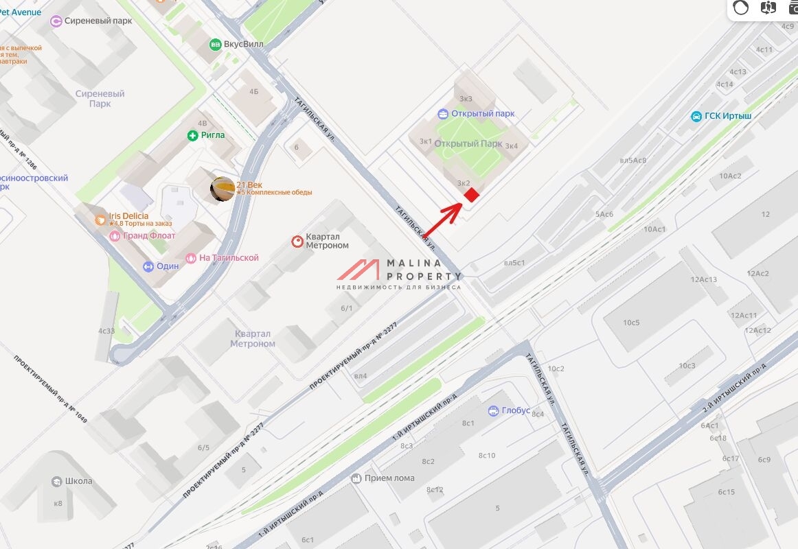 Аренда нежилого помещения в ЖК "Открытый Парк"