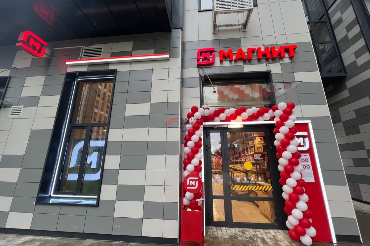 Продажа торгового помещения с арендатором "Магнит"