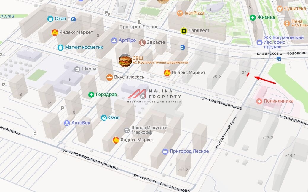 Аренда коммерческого помещения в ЖК "Пригород Лесное"