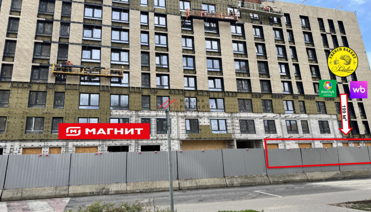 Продажа арендного бизнеса в ЖК "Квартал Домашний"