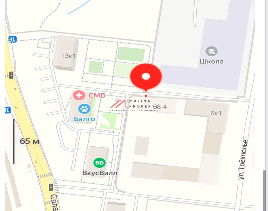 Аренда торгового помещения в ЖК "Саларьево Парк"