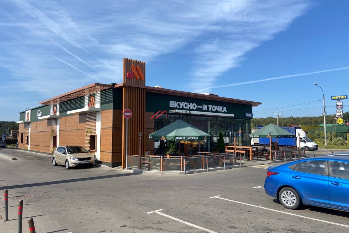 Аренда здания на трассе М-2 Крым