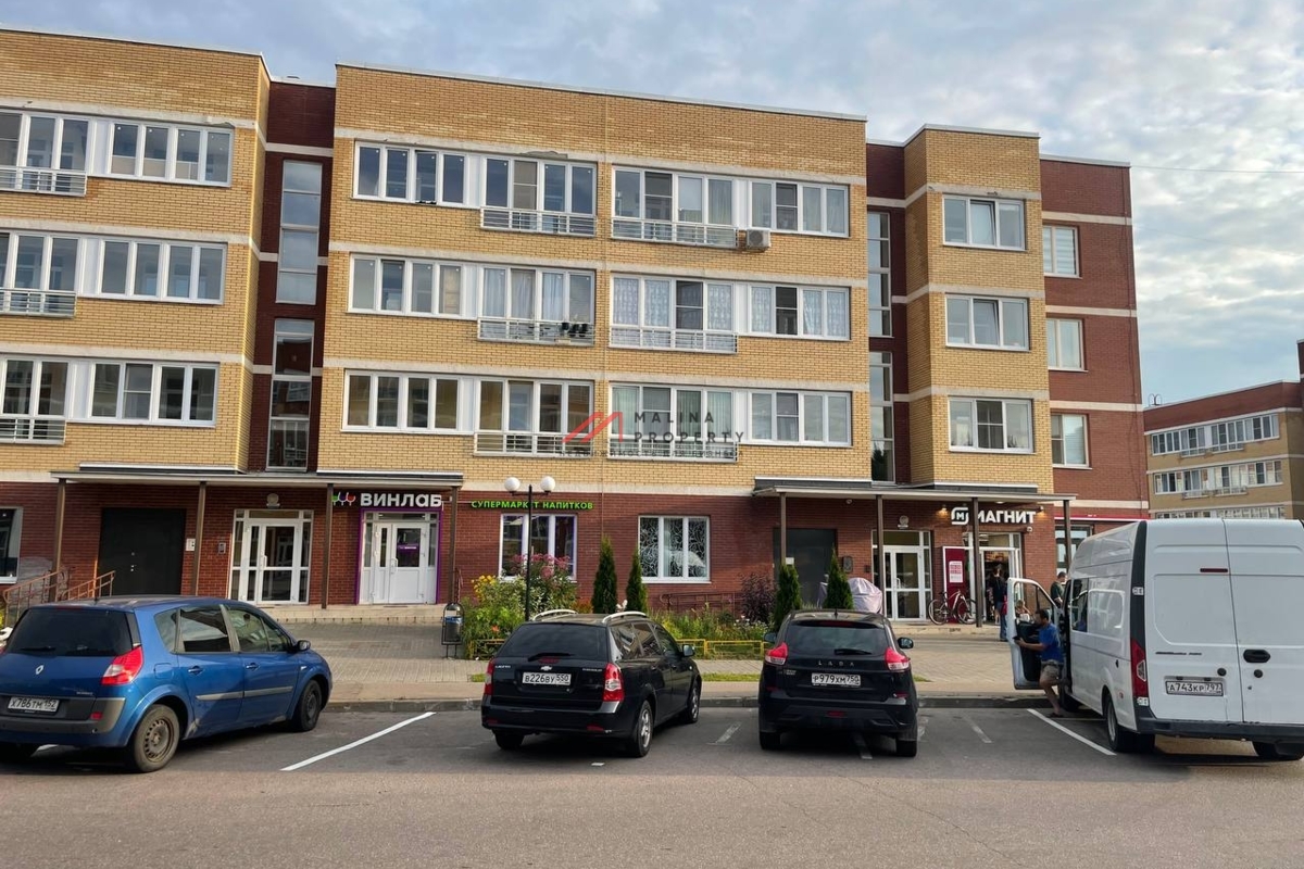 Продажа торгового помещения с арендатором Магнит