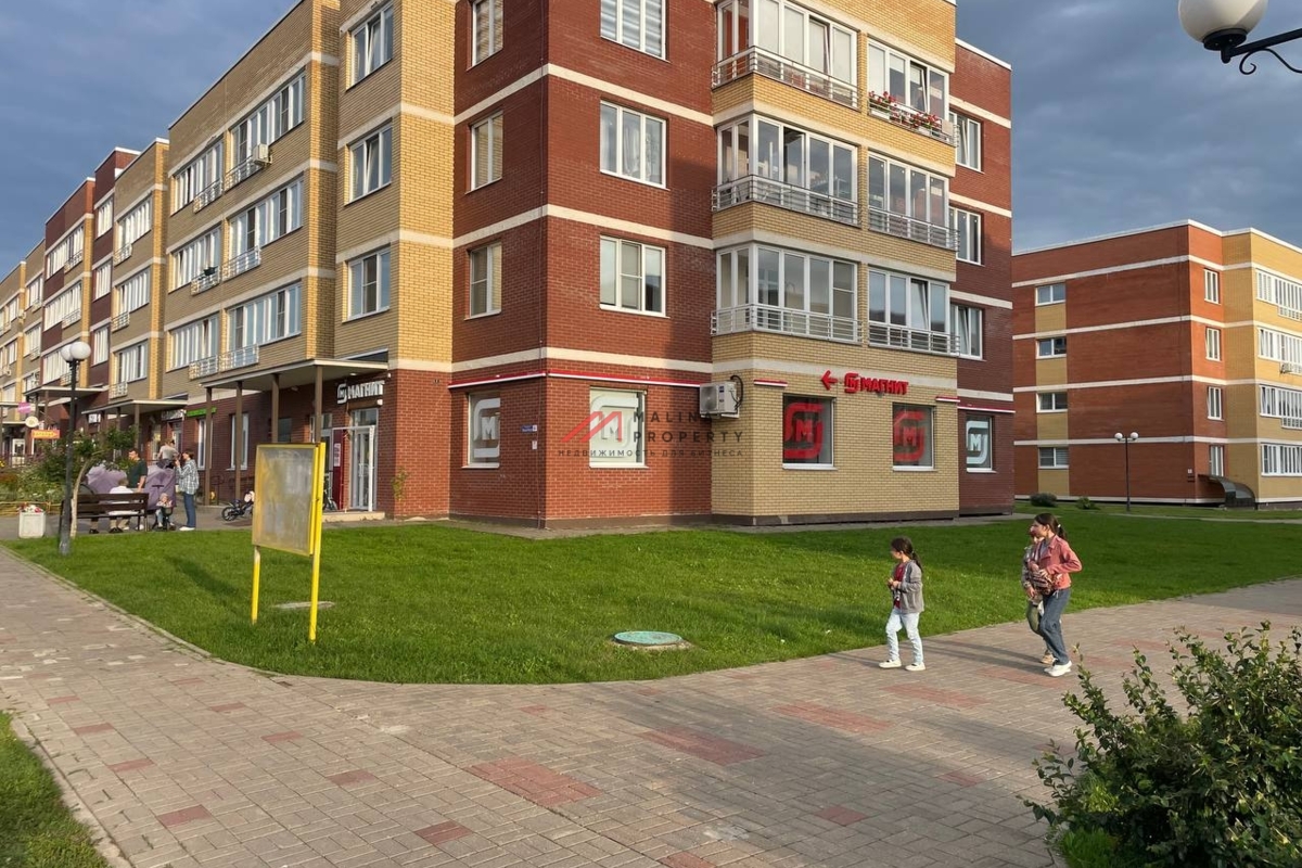 Продажа торгового помещения с арендатором Магнит