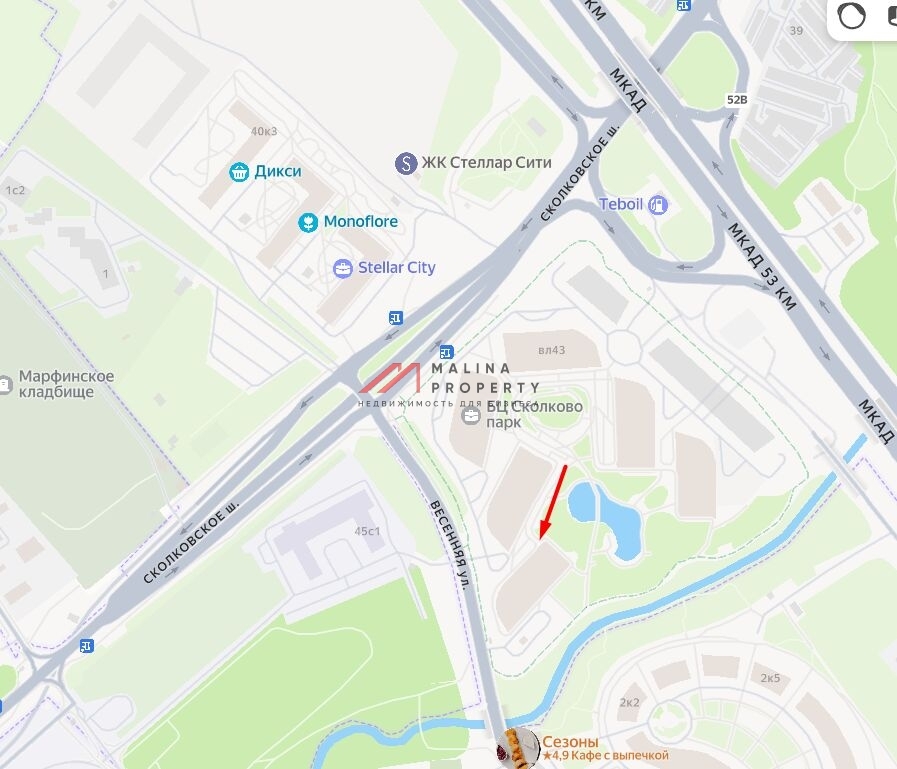 Аренда помещения в БЦ Сколково парк