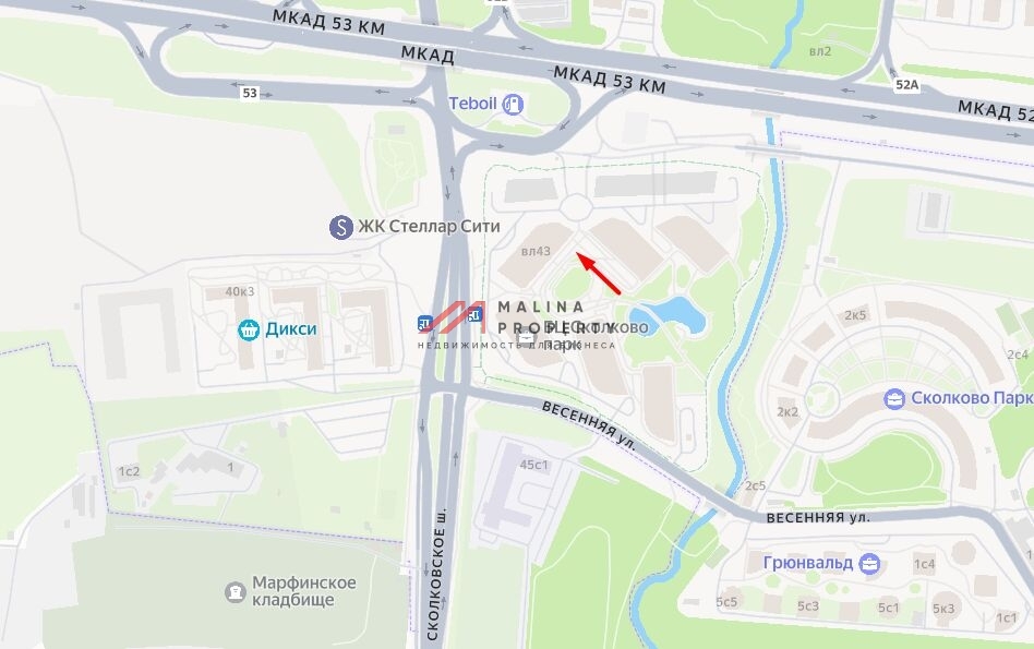 Аренда помещения в БЦ Сколково парк