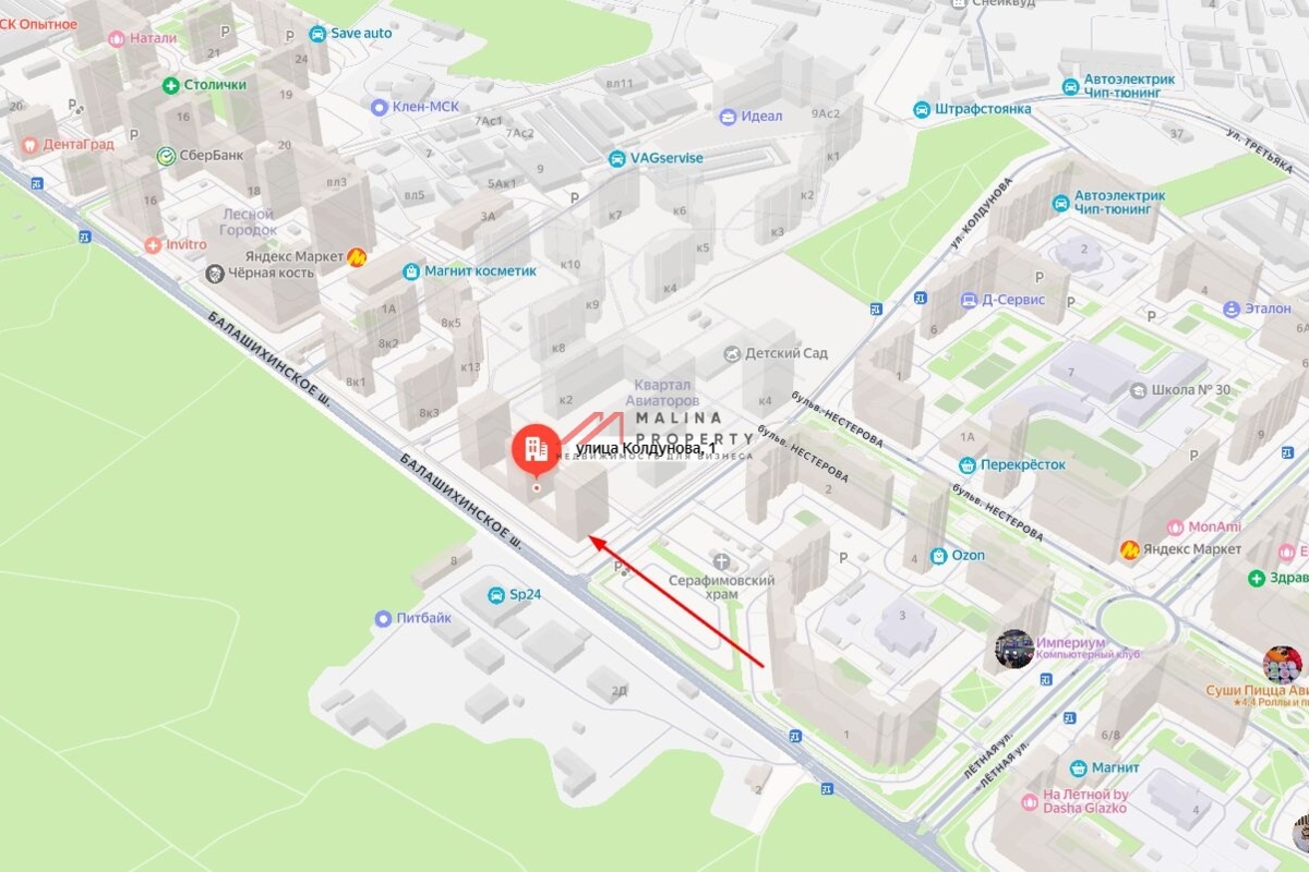 Аренда торгового помещения в ЖК "Квартал Авиаторов" 